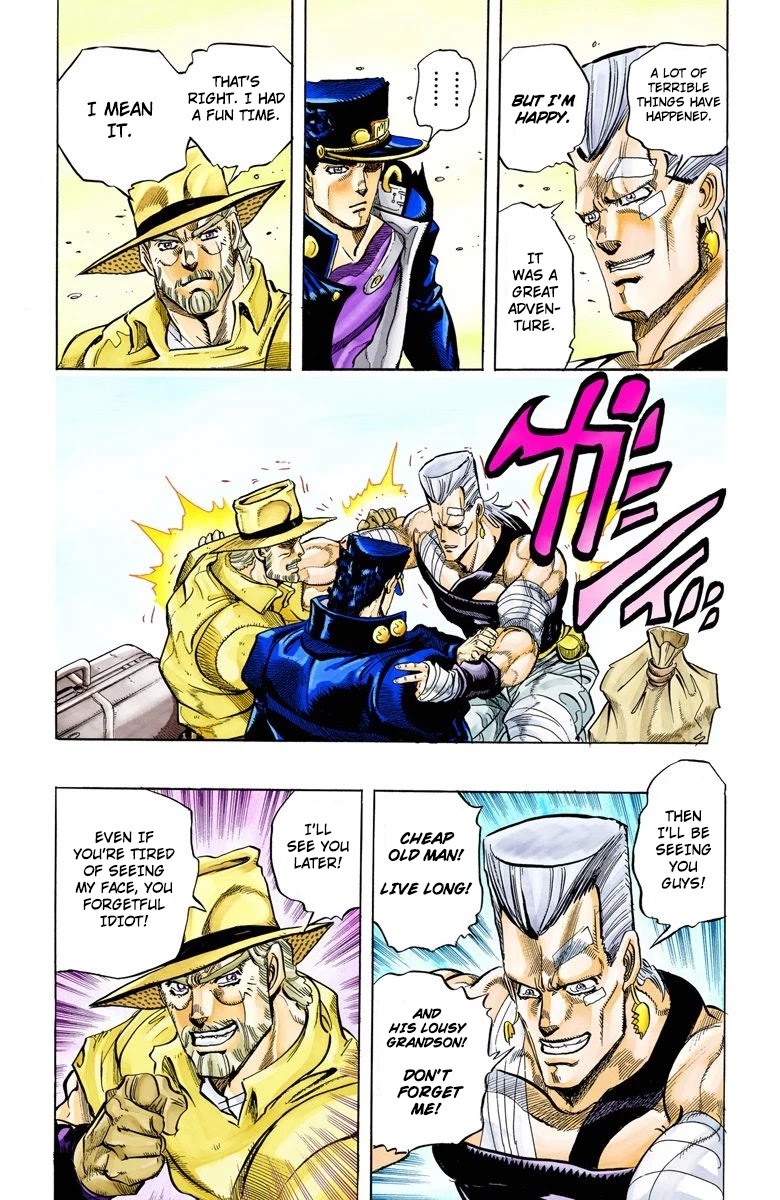 Oingo Boingo Brothers Adventure - Chapter 152: A Long Journey Ends; Farewell, My Friends [End]