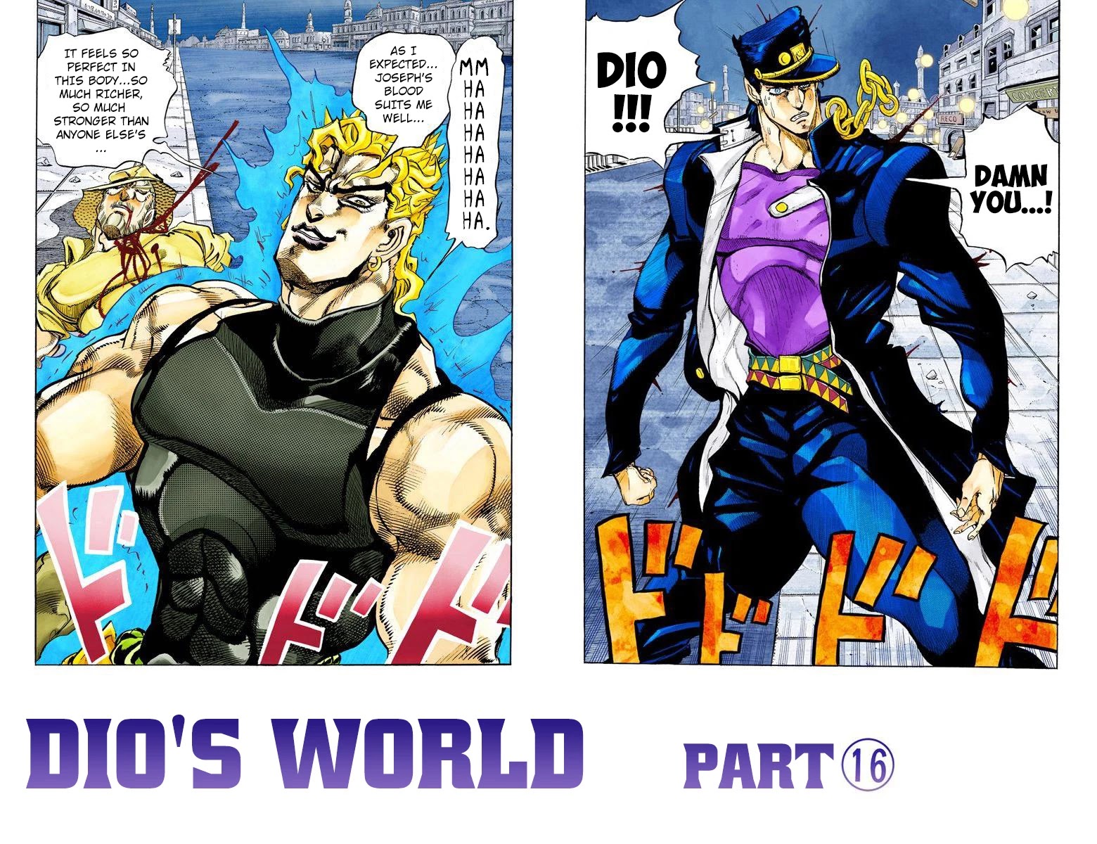 Oingo Boingo Brothers Adventure - Chapter 149: Dio's World Part 16