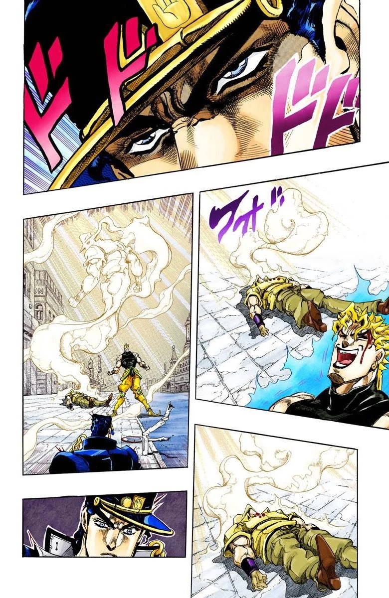 Oingo Boingo Brothers Adventure - Chapter 149: Dio's World Part 16