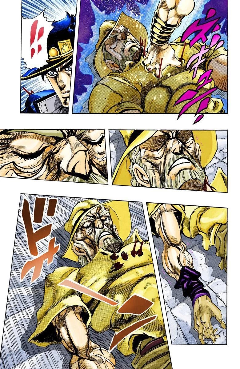 Oingo Boingo Brothers Adventure - Chapter 149: Dio's World Part 16