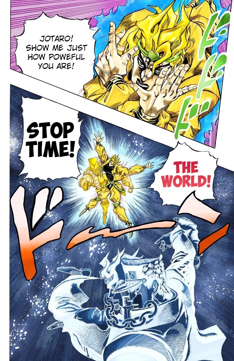 Oingo Boingo Brothers Adventure - Chapter 144: Dio's World Part 11