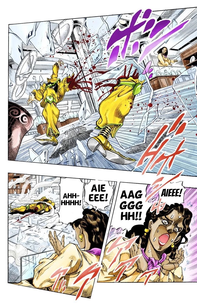 Oingo Boingo Brothers Adventure - Chapter 145: Dio's World Part 12