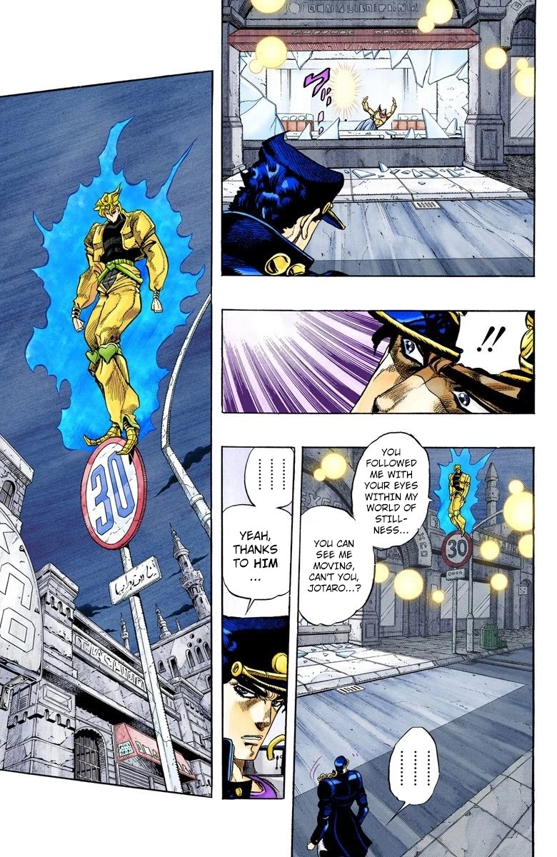 Oingo Boingo Brothers Adventure - Chapter 145: Dio's World Part 12