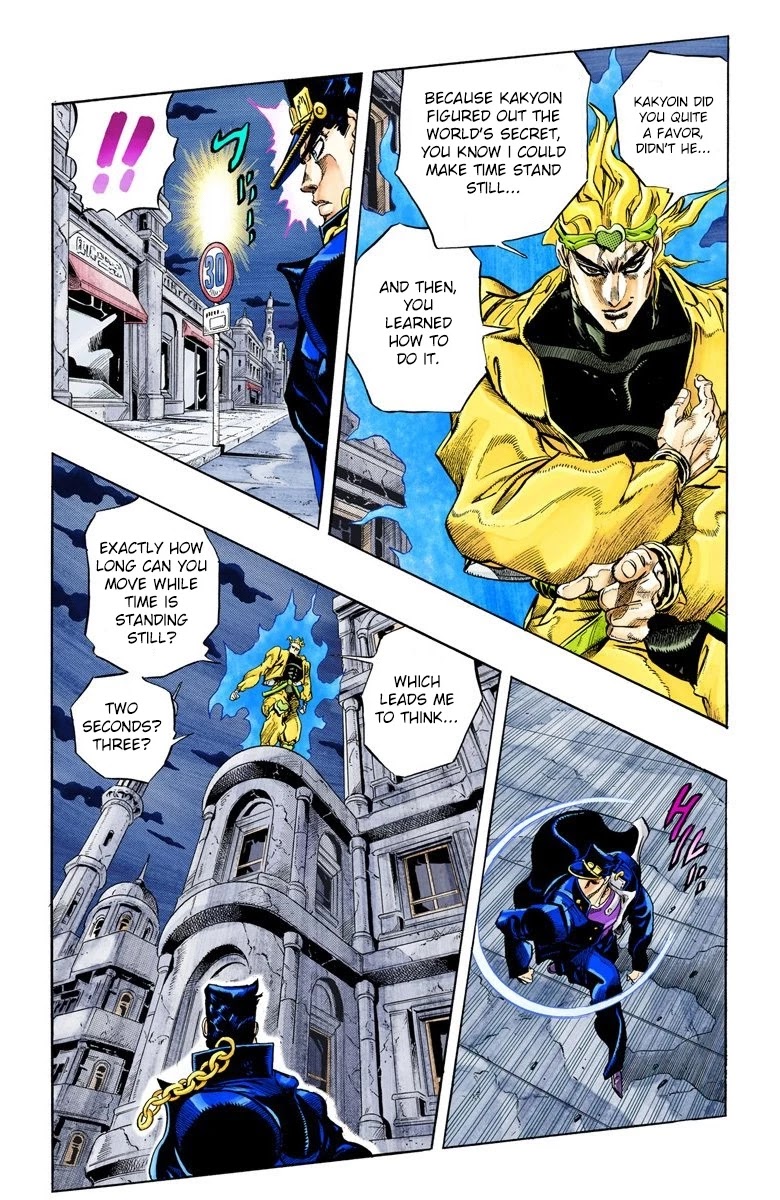 Oingo Boingo Brothers Adventure - Chapter 145: Dio's World Part 12