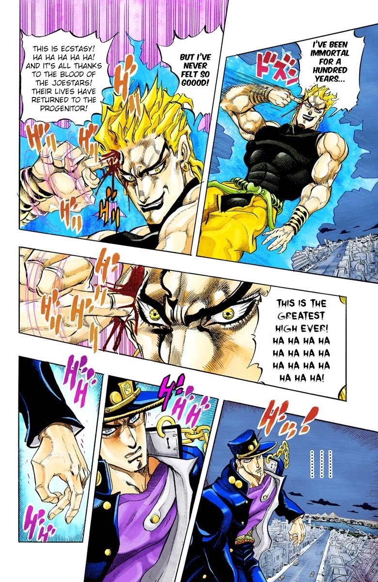 Oingo Boingo Brothers Adventure - Chapter 150: Dio's World Part 17