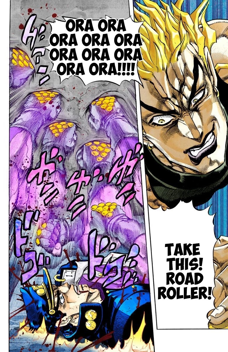 Oingo Boingo Brothers Adventure - Chapter 150: Dio's World Part 17