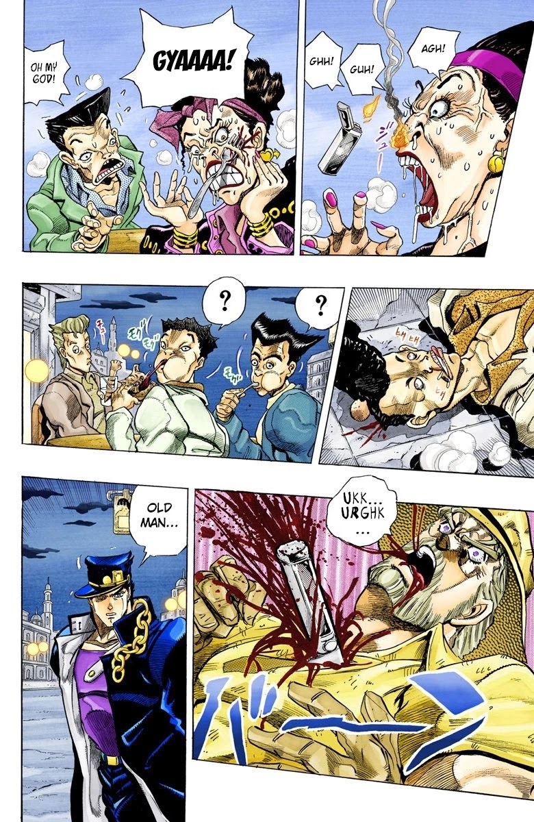 Oingo Boingo Brothers Adventure - Chapter 143: Dio's World Part 10