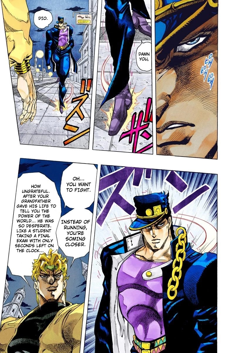 Oingo Boingo Brothers Adventure - Chapter 143: Dio's World Part 10