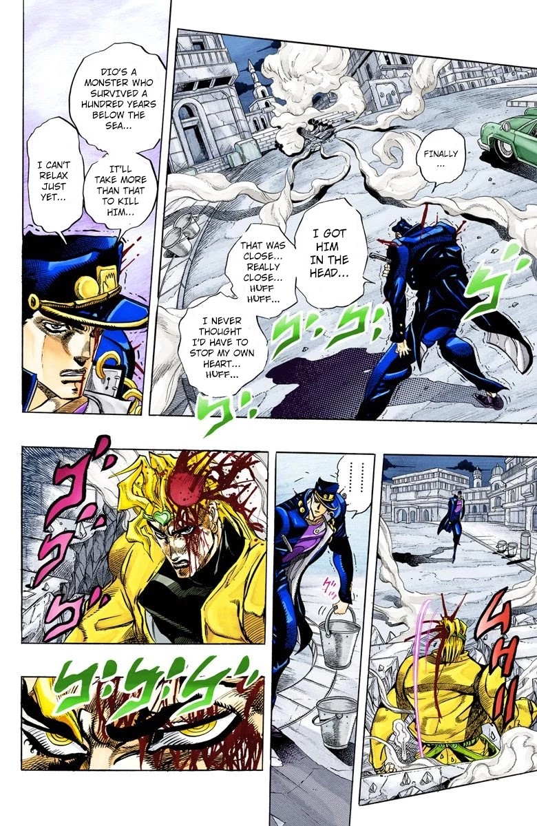 Oingo Boingo Brothers Adventure - Chapter 148: Dio's World Part 15