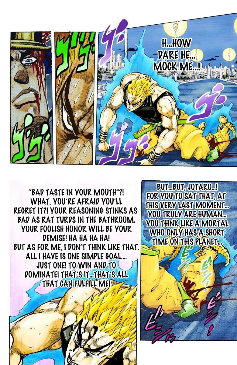 Oingo Boingo Brothers Adventure - Chapter 151: Dio's World Part 18