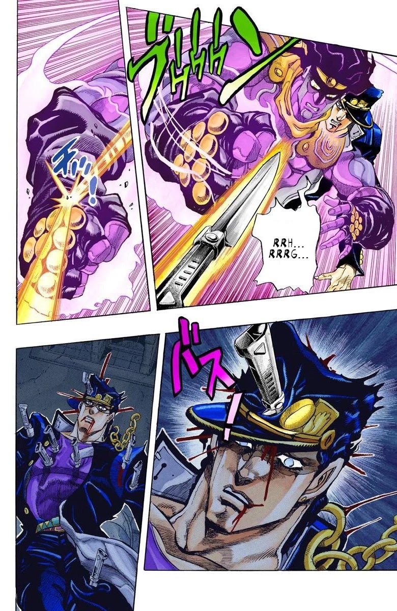 Oingo Boingo Brothers Adventure - Chapter 146: Dio's World Part 13