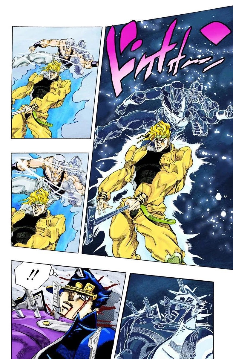 Oingo Boingo Brothers Adventure - Chapter 146: Dio's World Part 13