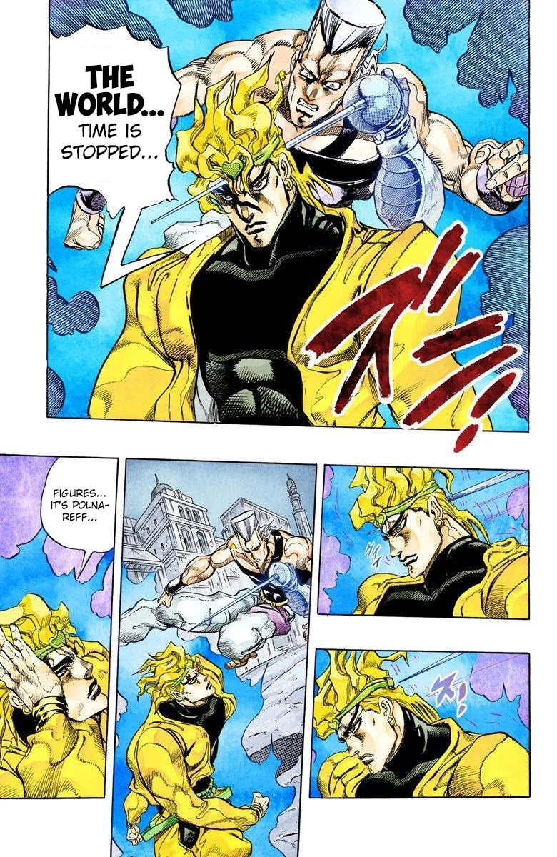 Oingo Boingo Brothers Adventure - Chapter 146: Dio's World Part 13