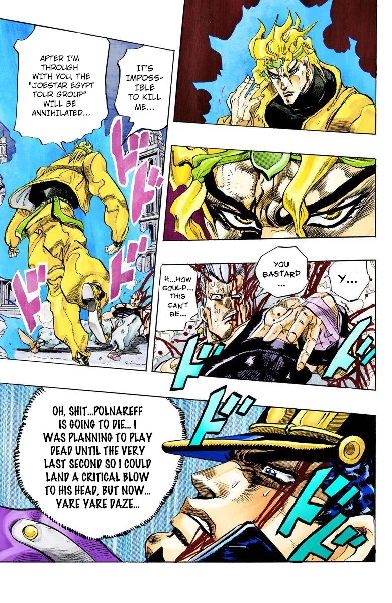 Oingo Boingo Brothers Adventure - Chapter 146: Dio's World Part 13