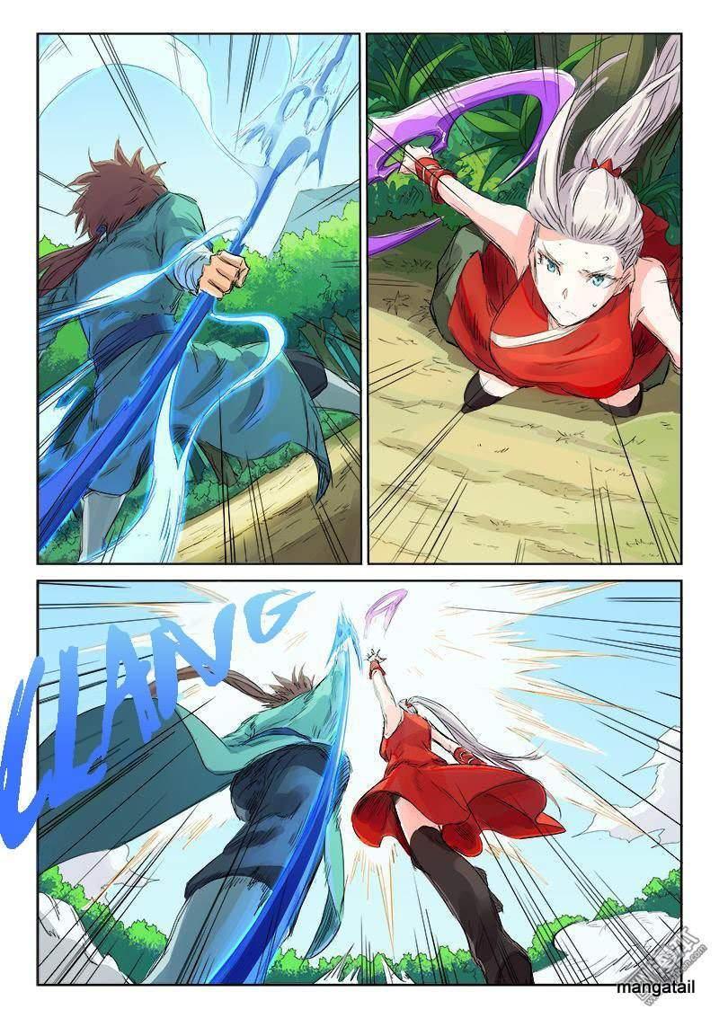 Divine Star Martial Arts - Chapter 113