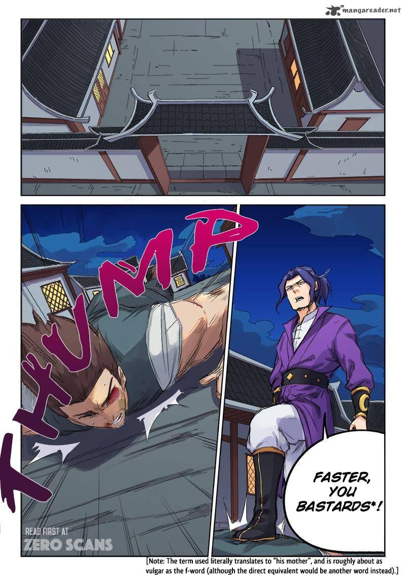 Divine Star Martial Arts - Chapter 119