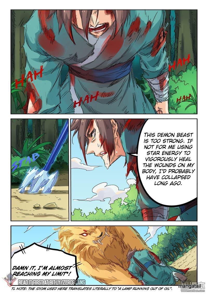 Divine Star Martial Arts - Chapter 114