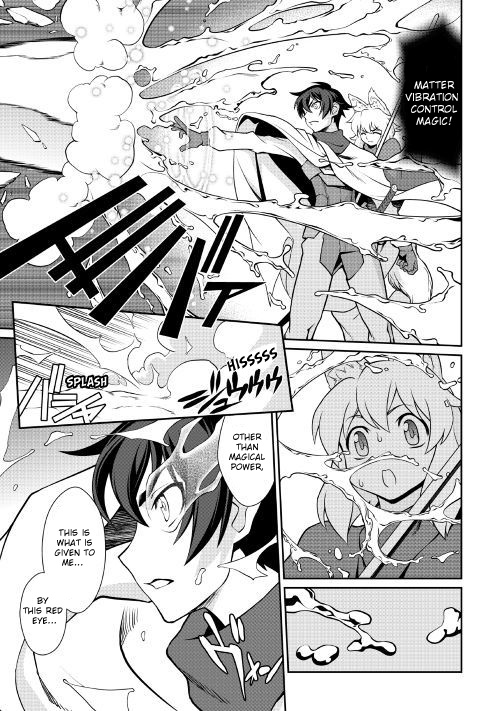 Isekai Wo Seigyo Mahou De Kirihirake! - Chapter 33: Release