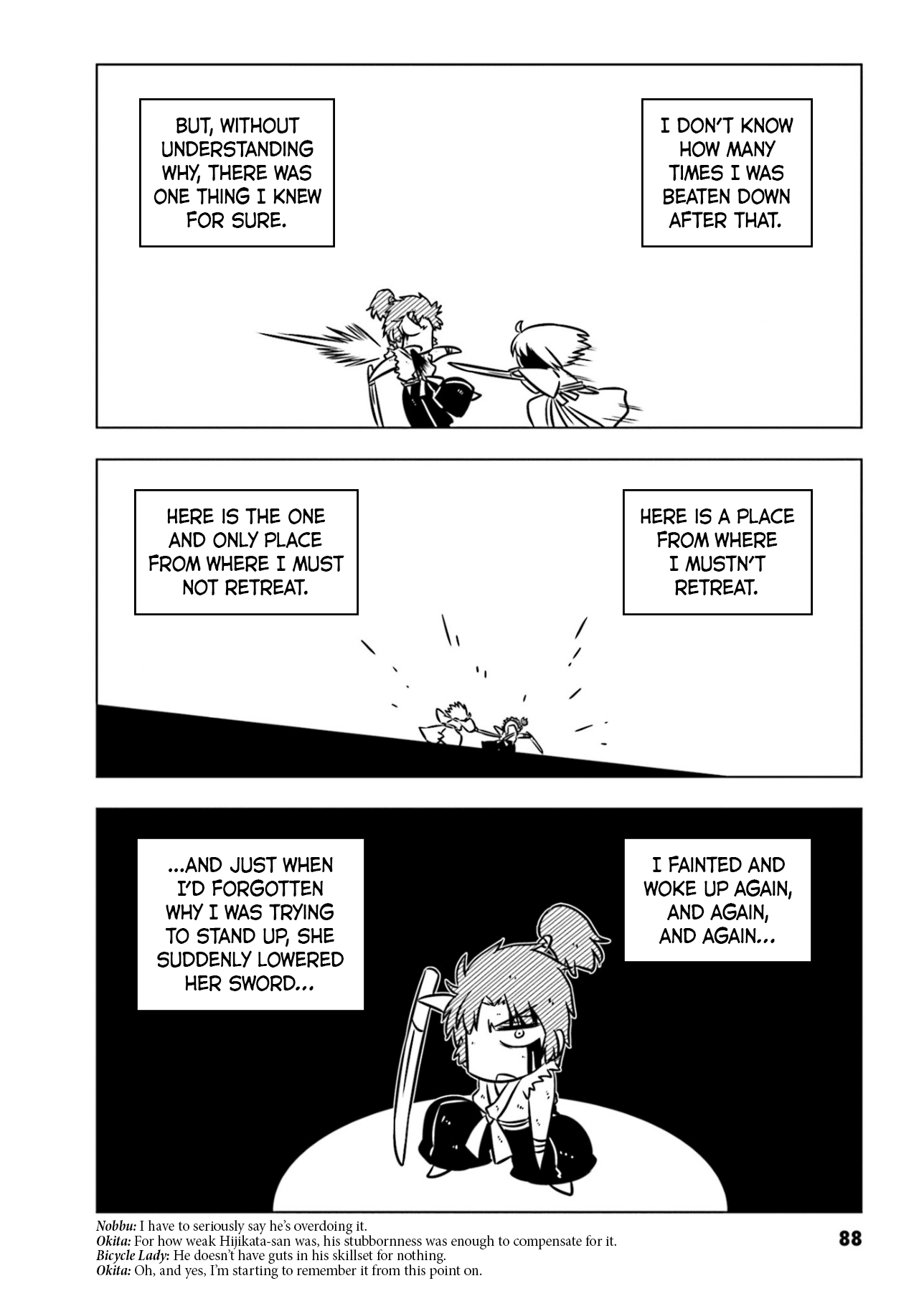 Gudaguda Ace Re - Vol.1 Chapter 9: Bushuu’s Thorny Rhapsody