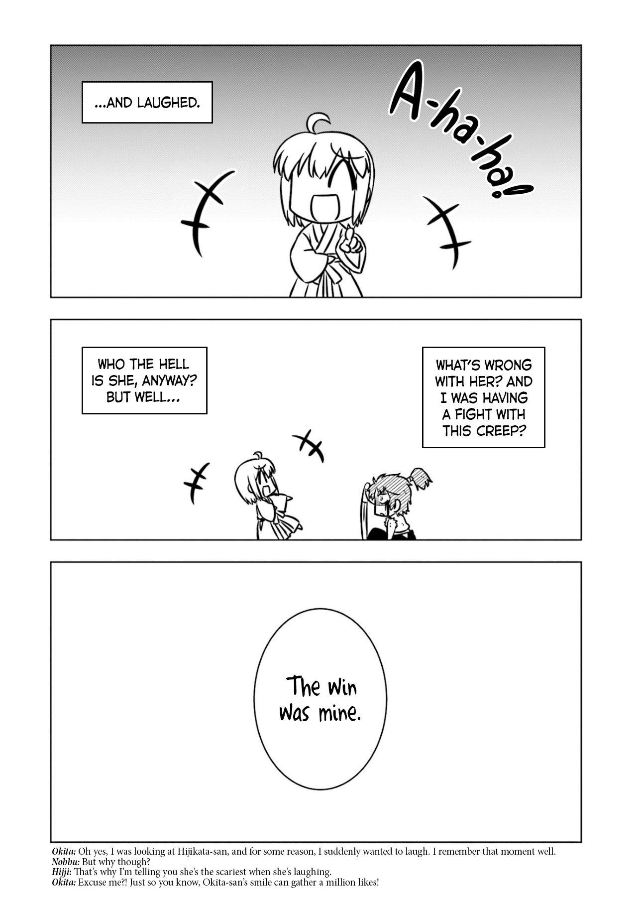 Gudaguda Ace Re - Vol.1 Chapter 9: Bushuu’s Thorny Rhapsody