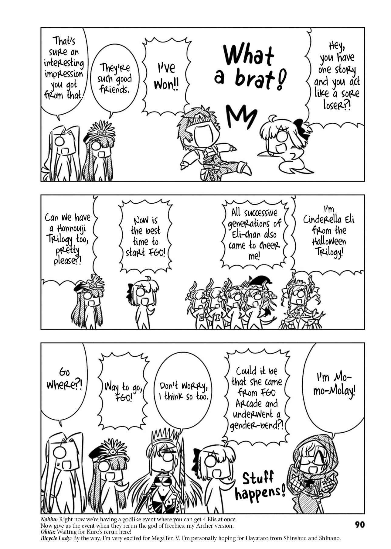 Gudaguda Ace Re - Vol.1 Chapter 9: Bushuu’s Thorny Rhapsody