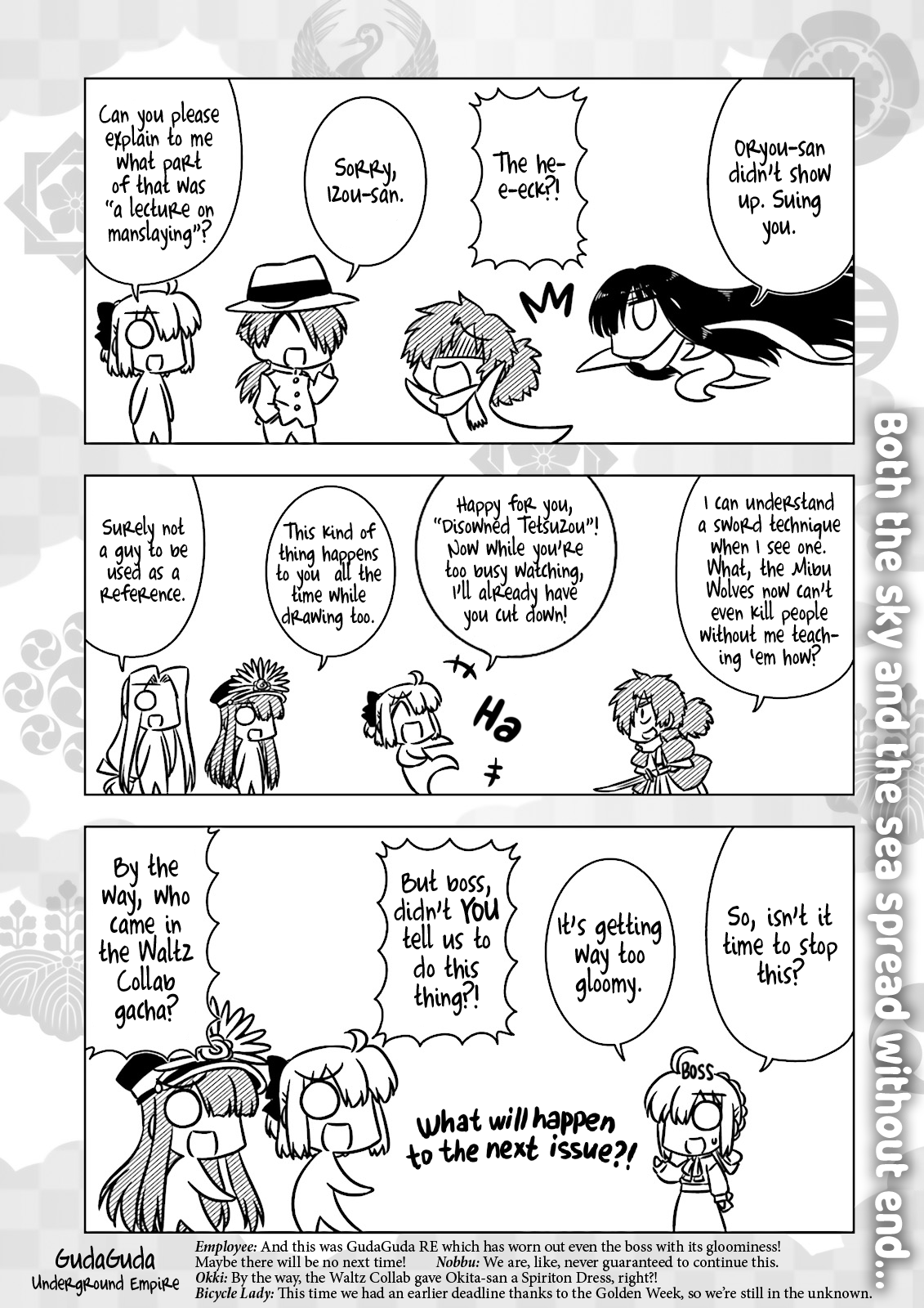 Gudaguda Ace Re - Vol.1 Chapter 3: A Fun Lecture On Manslaying