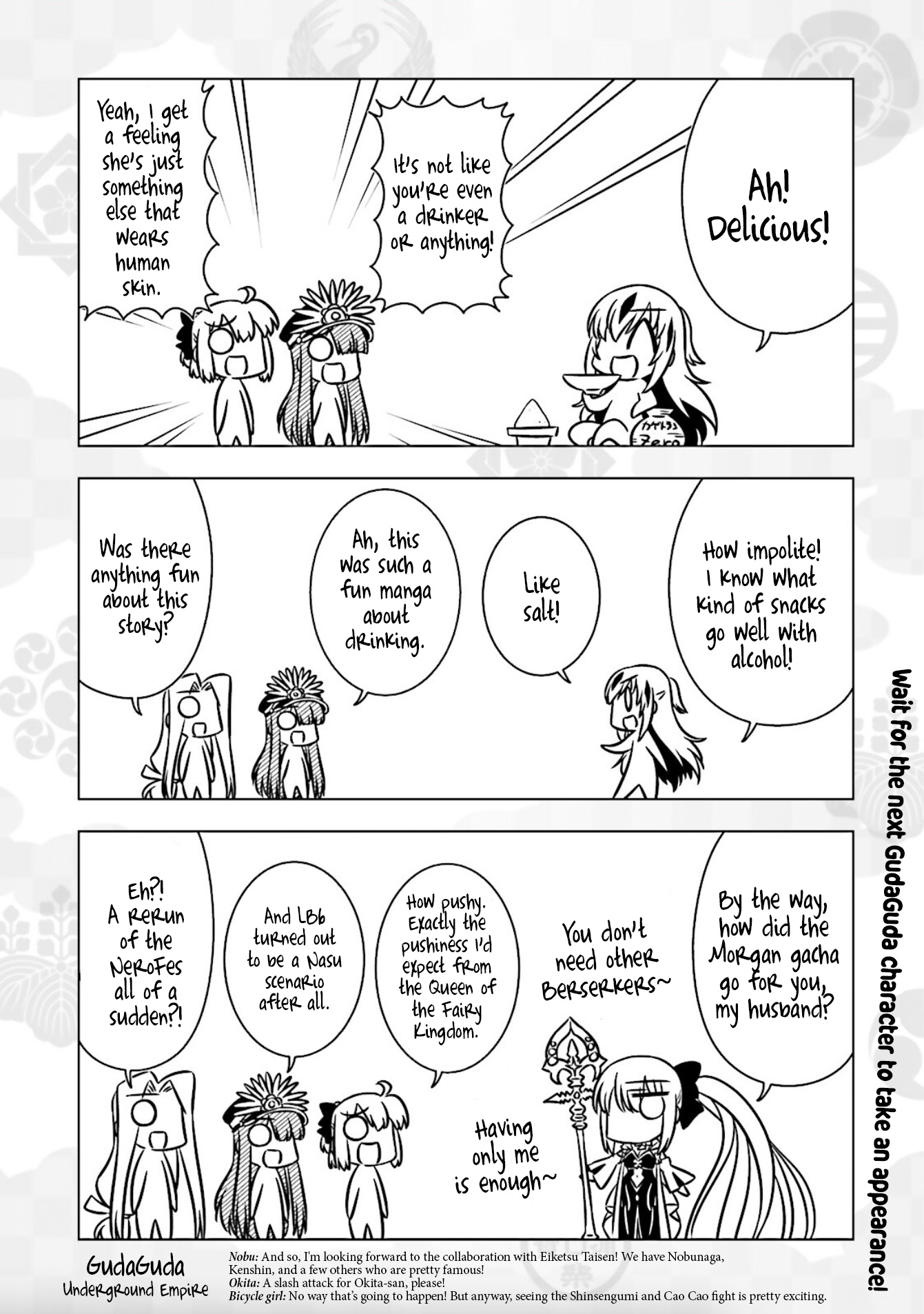 Gudaguda Ace Re - Vol.1 Chapter 5: Kagetora's Solitary Lunch