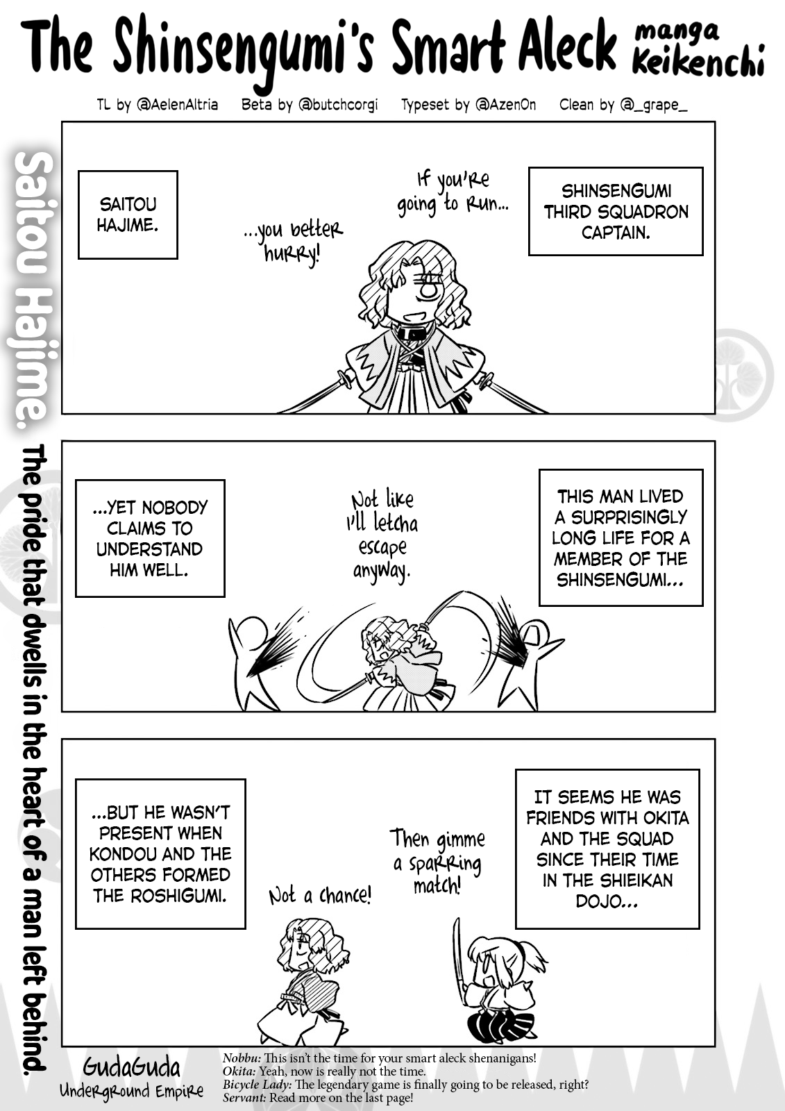 Gudaguda Ace Re - Vol.1 Chapter 7: The Shinsengumi's Smart Aleck