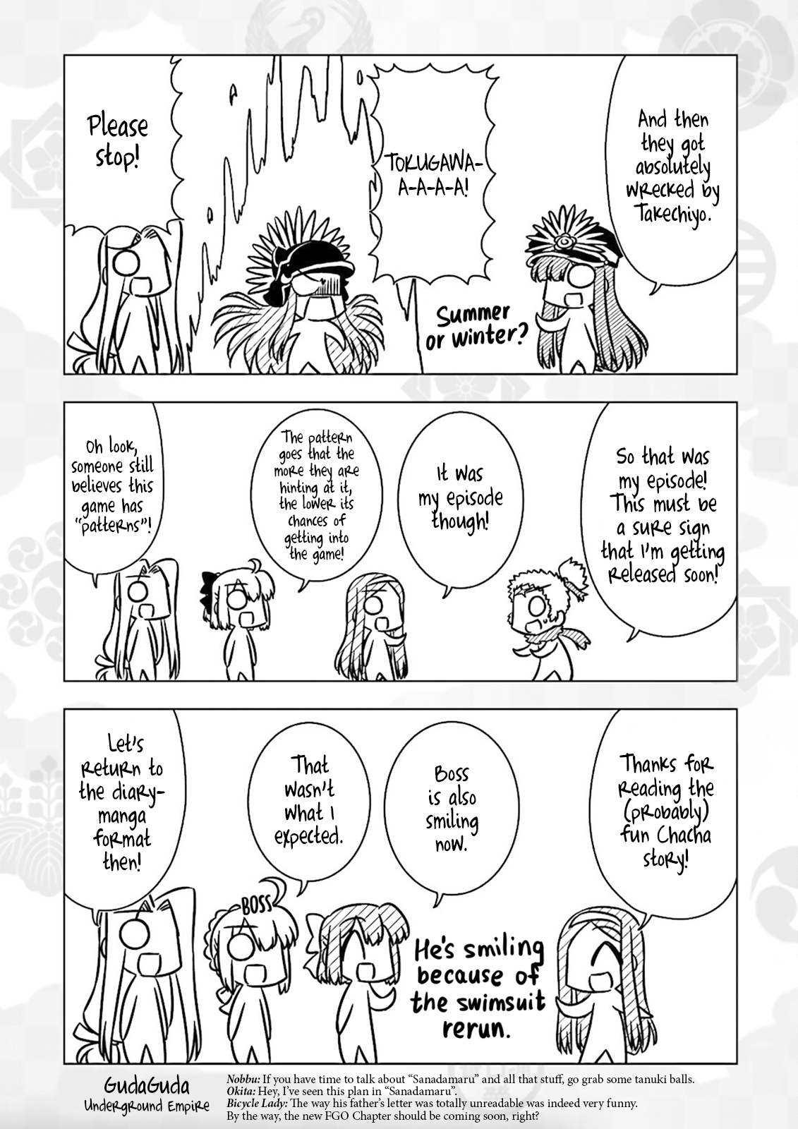 Gudaguda Ace Re - Vol.1 Chapter 4: The Taikou Chacha Chronicle