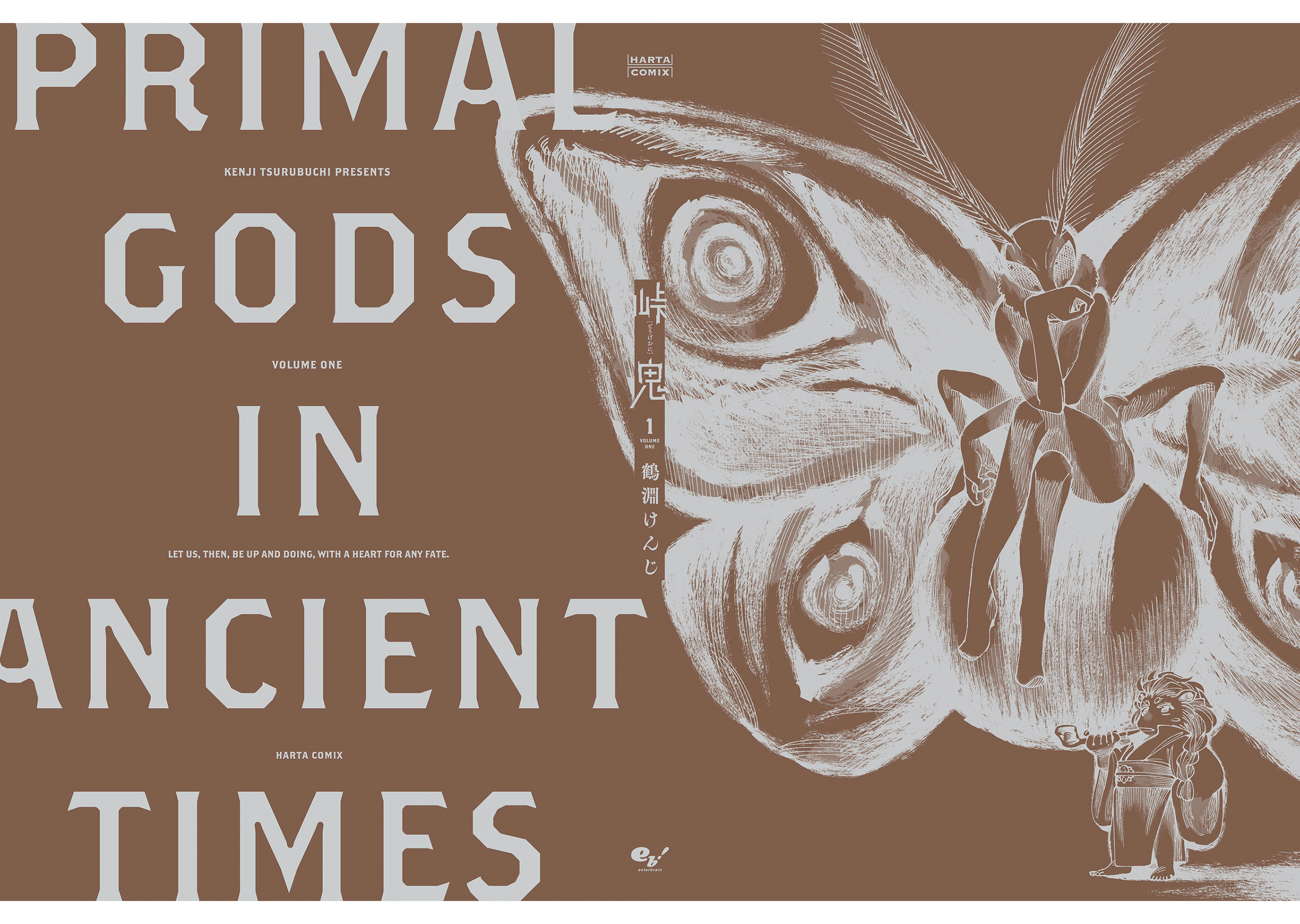 Primal Gods In Ancient Times - Chapter 3.5: Kip S Message