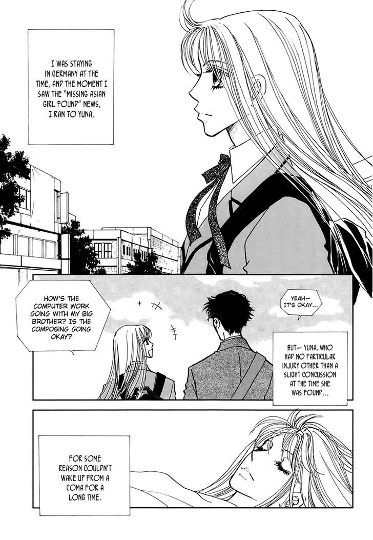 The Queen's Knight - Vol.17 Chapter 5