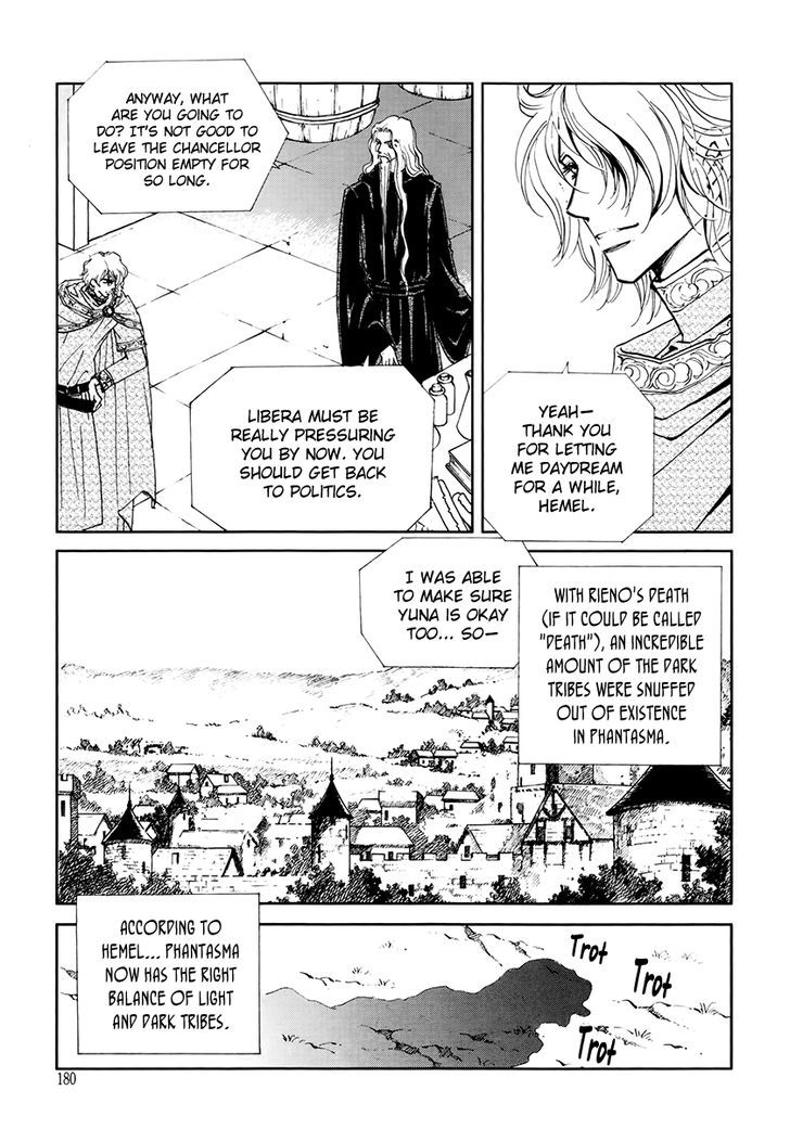 The Queen's Knight - Vol.17 Chapter 6 : End