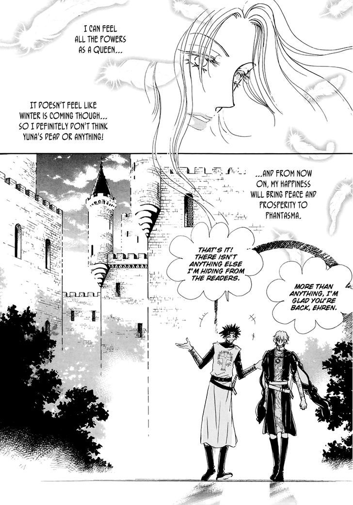 The Queen's Knight - Vol.17 Chapter 6 : End