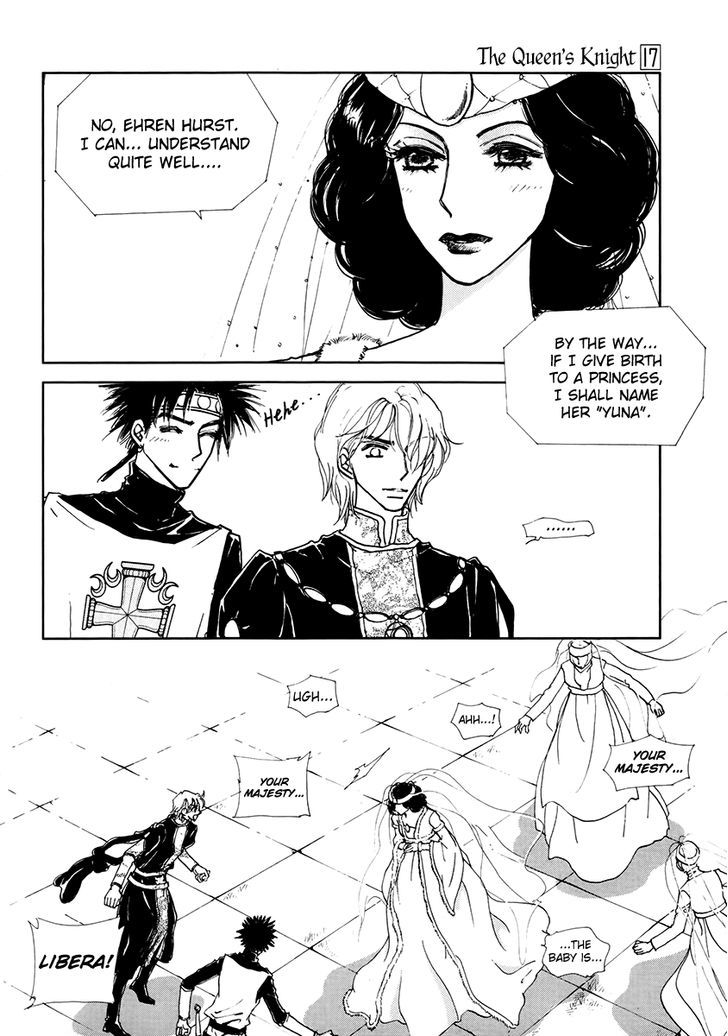 The Queen's Knight - Vol.17 Chapter 6 : End