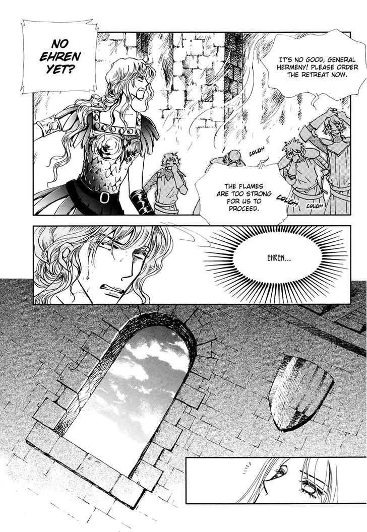 The Queen's Knight - Vol.17 Chapter 4