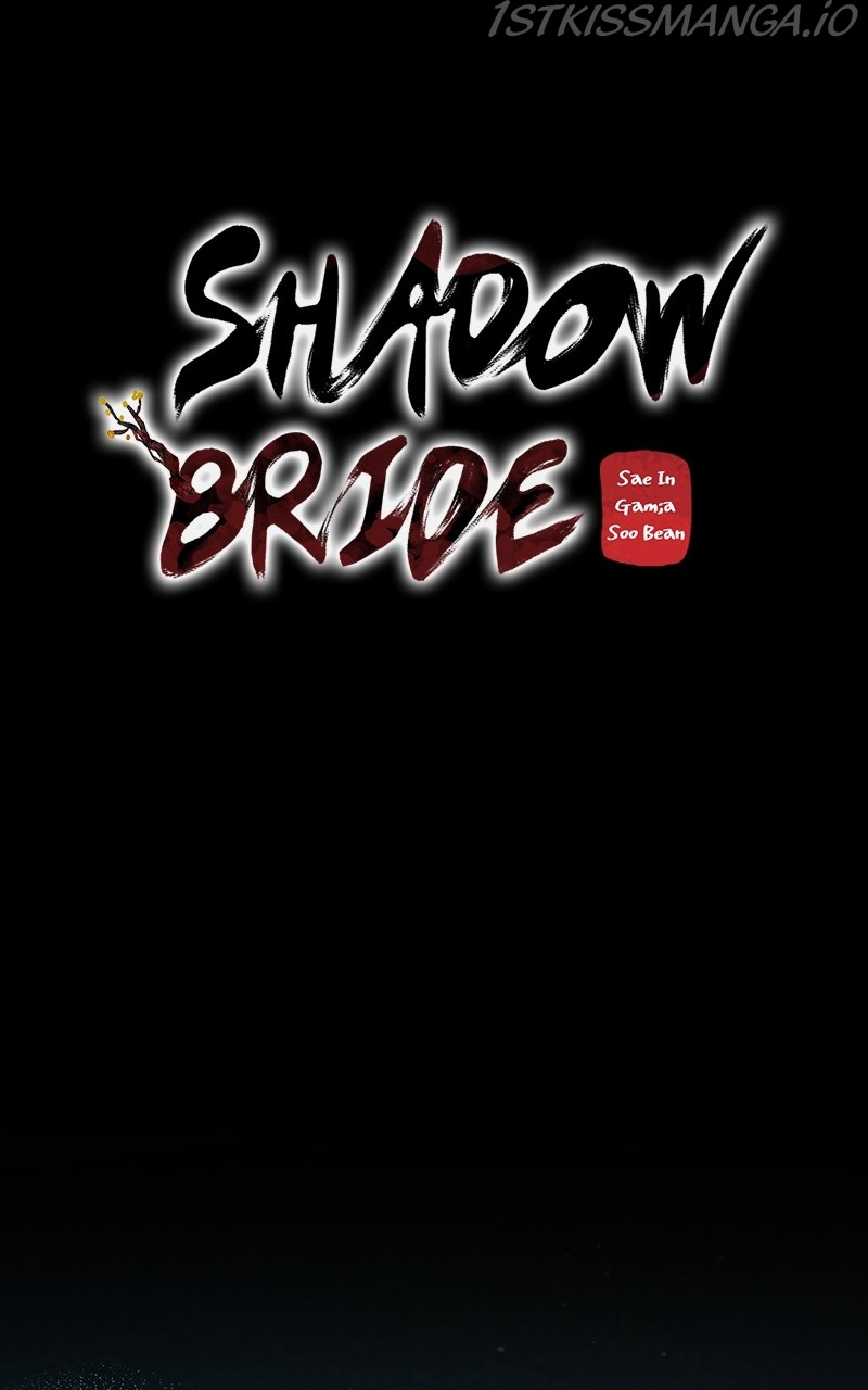 Shadow Bride - Chapter 93