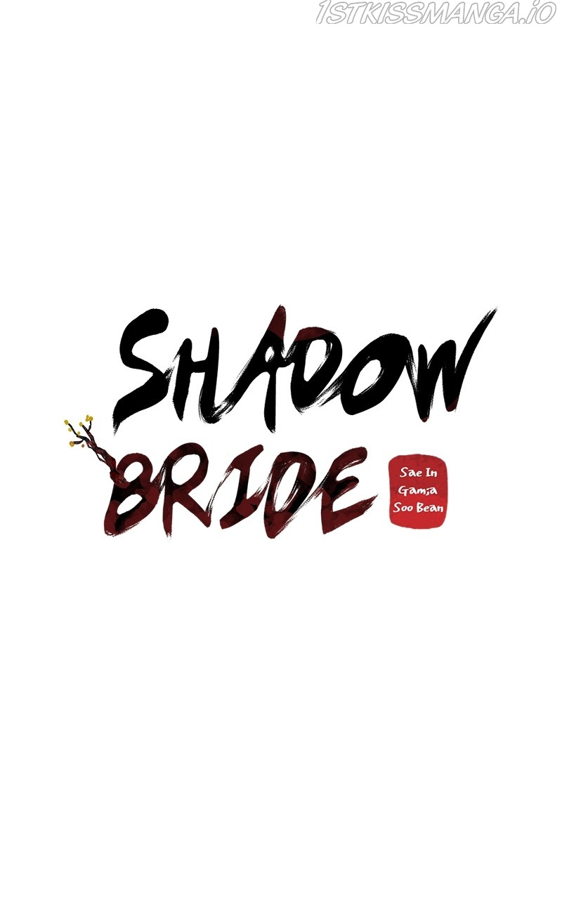 Shadow Bride - Chapter 92