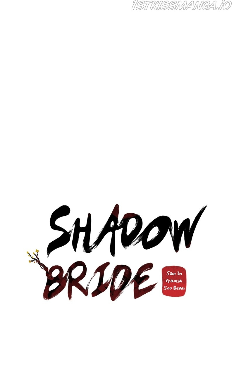 Shadow Bride - Chapter 94