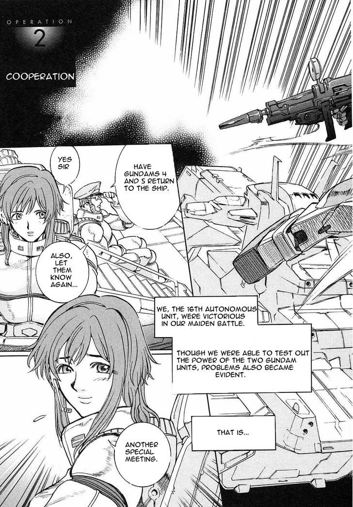 Kidou Senshi Gundam Gaiden - Sora, Senku No Hate Ni... - Vol.1 Chapter 2 : Cooperation