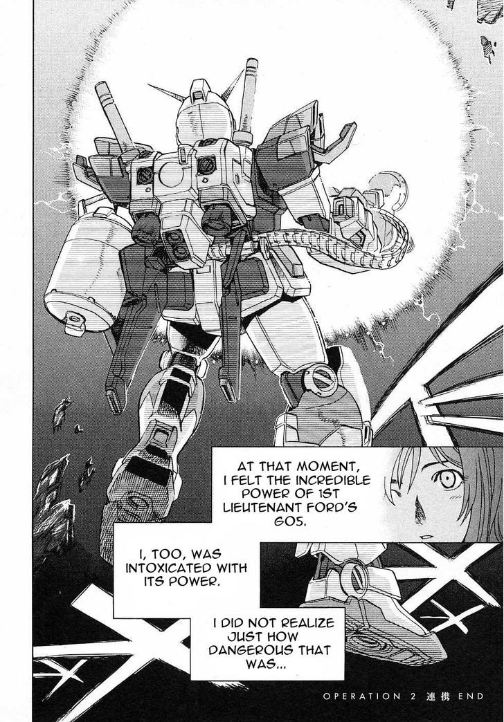 Kidou Senshi Gundam Gaiden - Sora, Senku No Hate Ni... - Vol.1 Chapter 2 : Cooperation