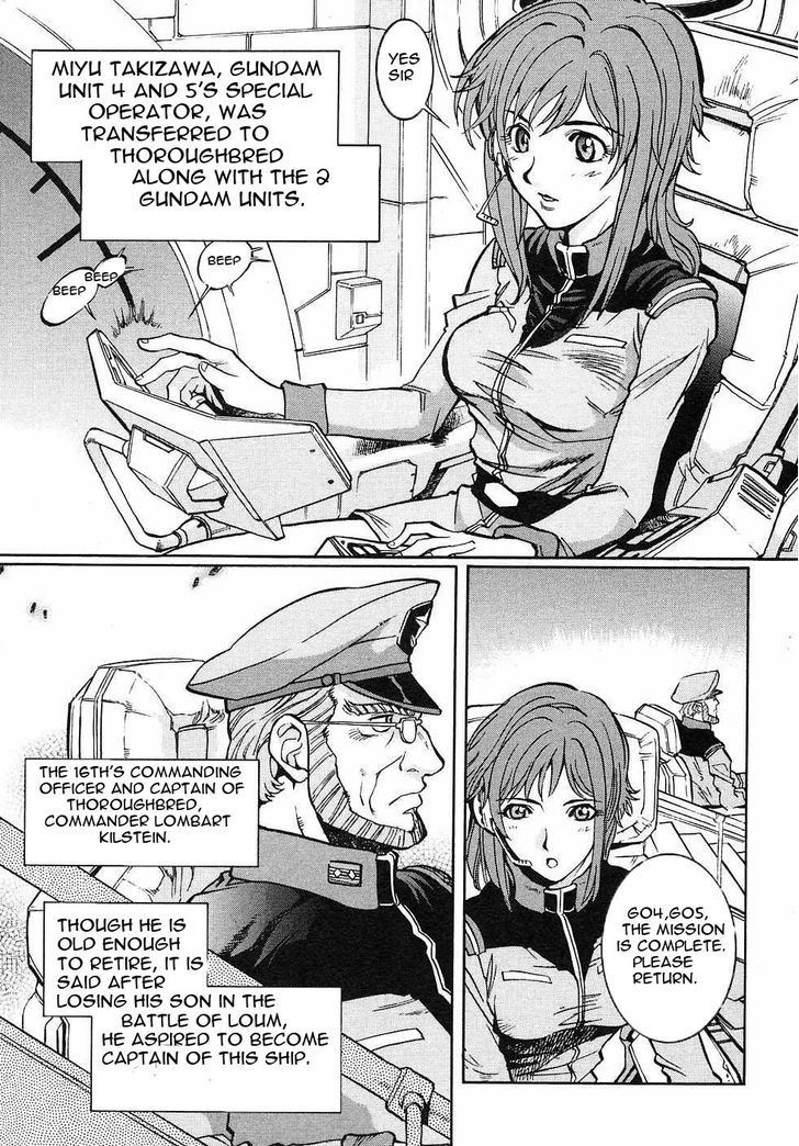 Kidou Senshi Gundam Gaiden - Sora, Senku No Hate Ni... - Vol.1 Chapter 1 : First Battle