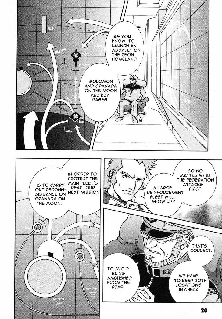 Kidou Senshi Gundam Gaiden - Sora, Senku No Hate Ni... - Vol.1 Chapter 1 : First Battle