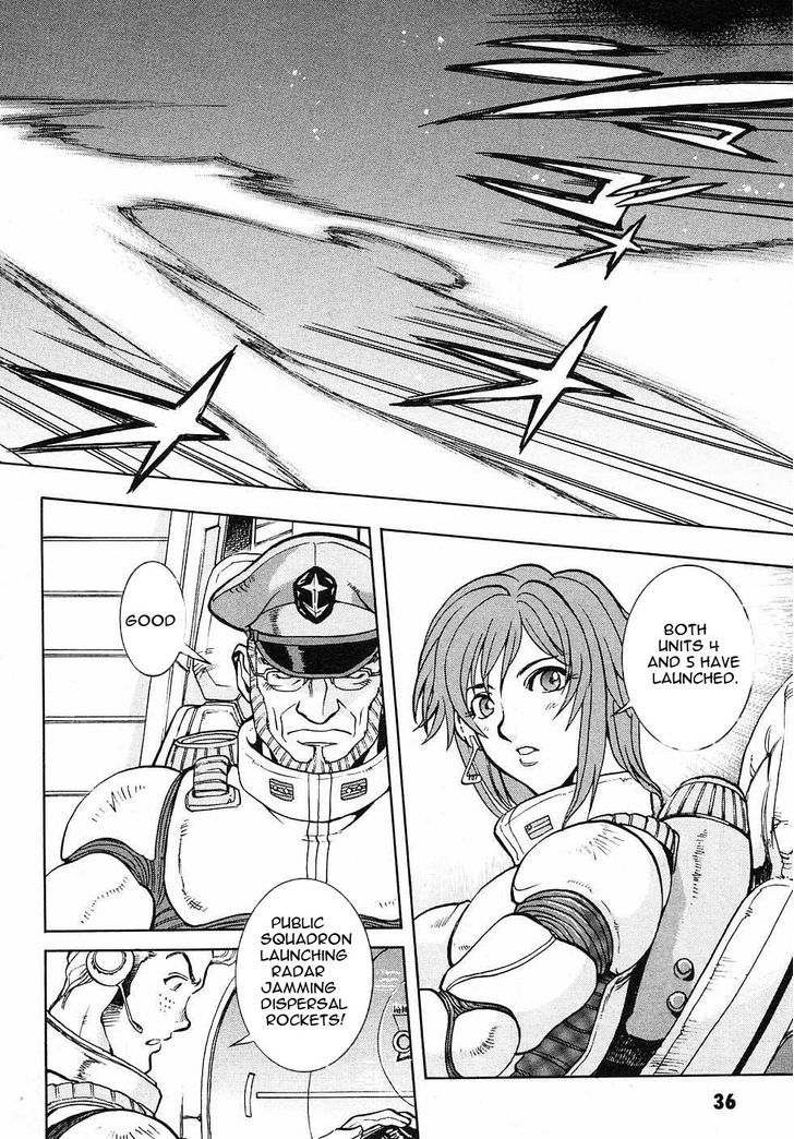 Kidou Senshi Gundam Gaiden - Sora, Senku No Hate Ni... - Vol.1 Chapter 1 : First Battle