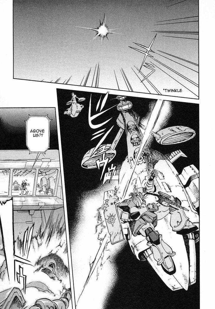 Kidou Senshi Gundam Gaiden - Sora, Senku No Hate Ni... - Vol.1 Chapter 1 : First Battle