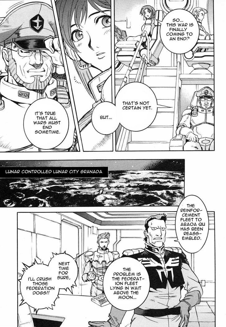 Kidou Senshi Gundam Gaiden - Sora, Senku No Hate Ni... - Vol.1 Chapter 5 : Light Explosion