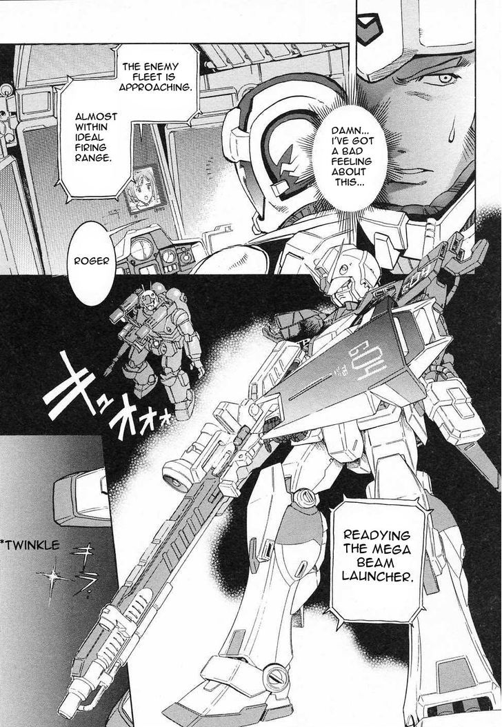 Kidou Senshi Gundam Gaiden - Sora, Senku No Hate Ni... - Vol.1 Chapter 5 : Light Explosion