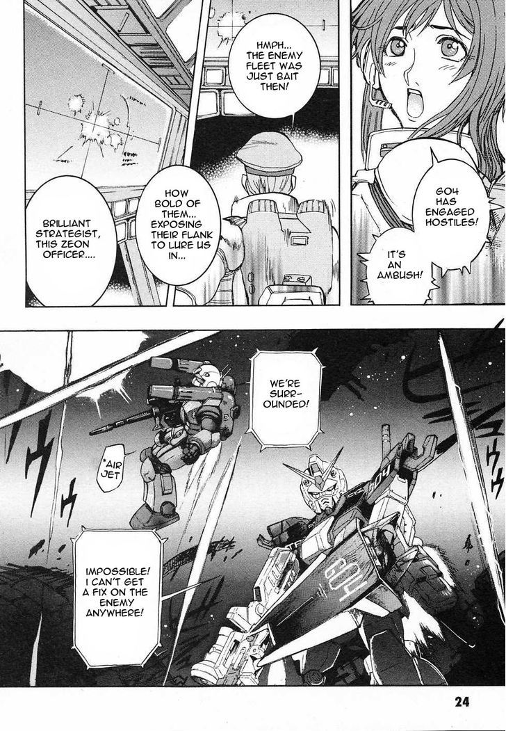 Kidou Senshi Gundam Gaiden - Sora, Senku No Hate Ni... - Vol.1 Chapter 5 : Light Explosion