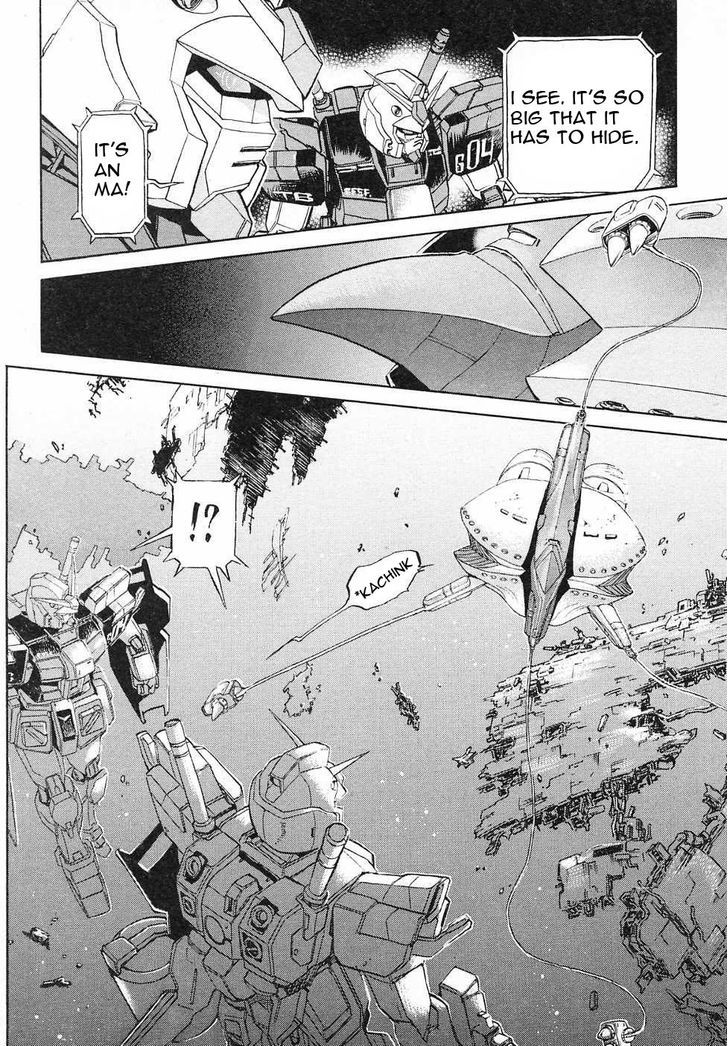 Kidou Senshi Gundam Gaiden - Sora, Senku No Hate Ni... - Vol.1 Chapter 5 : Light Explosion