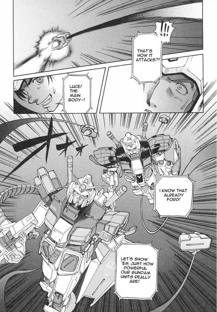 Kidou Senshi Gundam Gaiden - Sora, Senku No Hate Ni... - Vol.1 Chapter 5 : Light Explosion