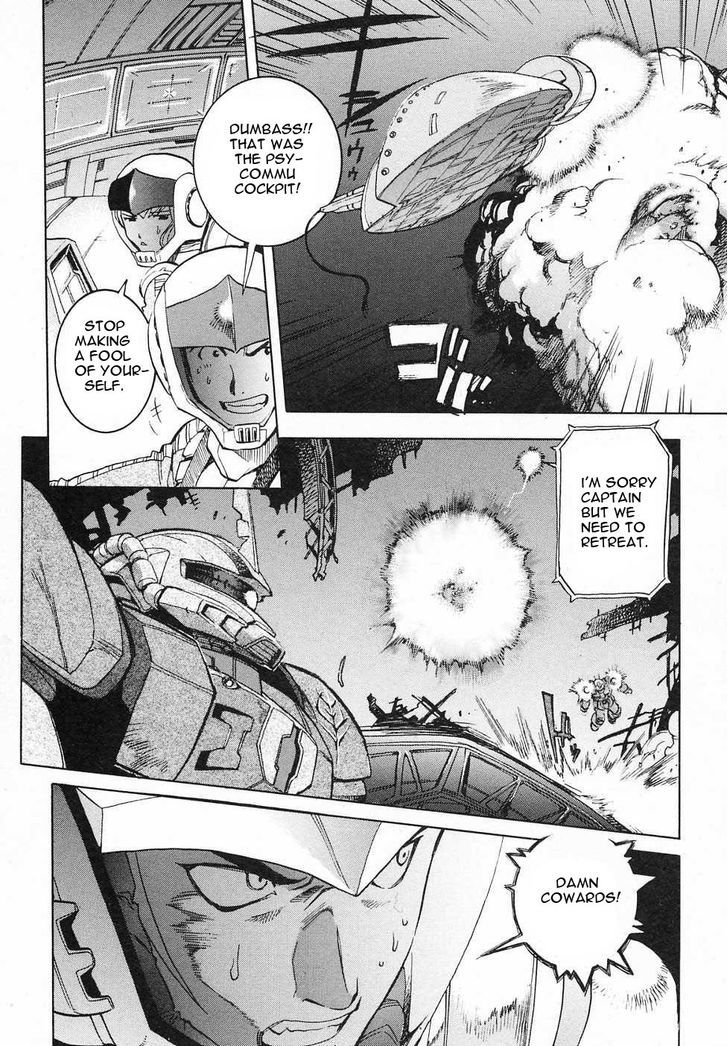 Kidou Senshi Gundam Gaiden - Sora, Senku No Hate Ni... - Vol.1 Chapter 5 : Light Explosion